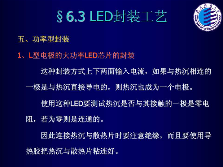 幻灯片82.jpg