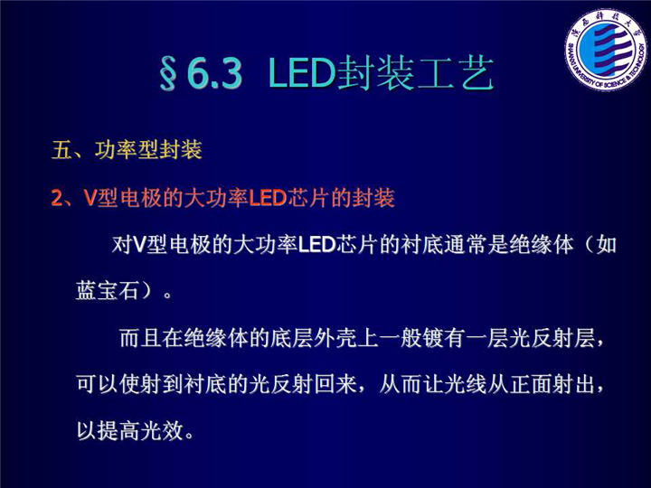 幻灯片84.jpg