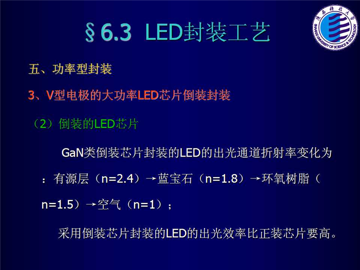 幻灯片91.jpg