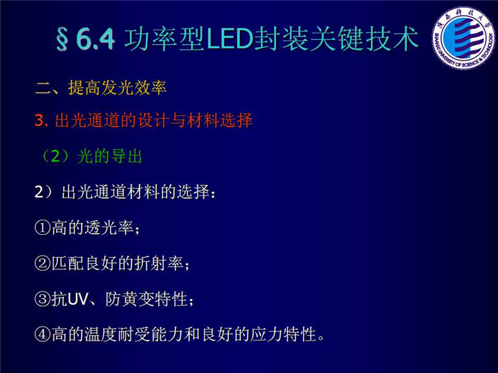 幻灯片120.jpg