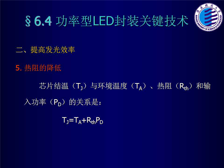 幻灯片125.jpg