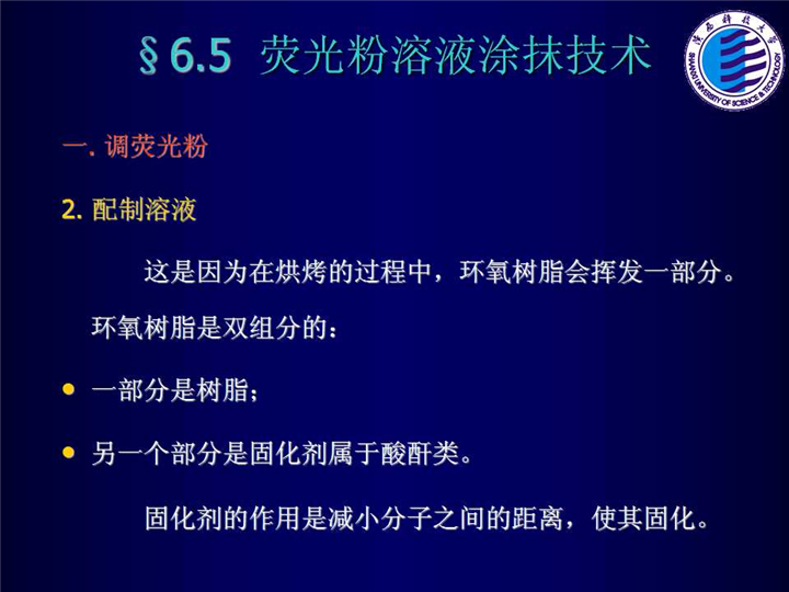 幻灯片153.jpg