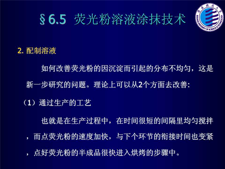 幻灯片156.jpg
