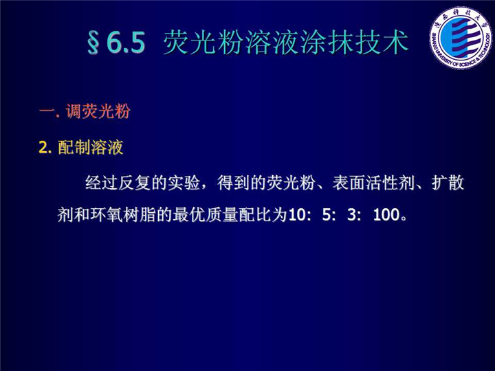 幻灯片158.jpg