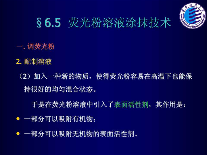 幻灯片157.jpg