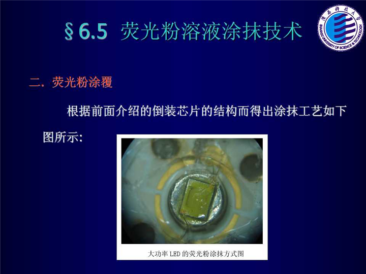 幻灯片168.jpg