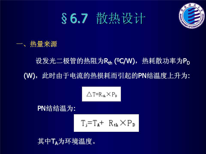 幻灯片180.jpg