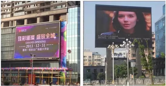 万物互联新形态下，LED显示屏如何乘势逆袭 4.webp.jpg