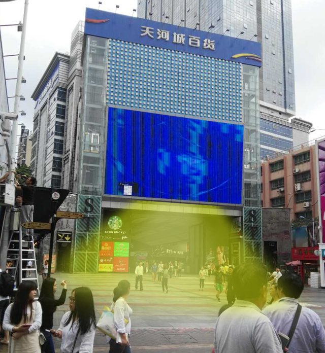 告别无声时代 有声广告大屏来了.jpg