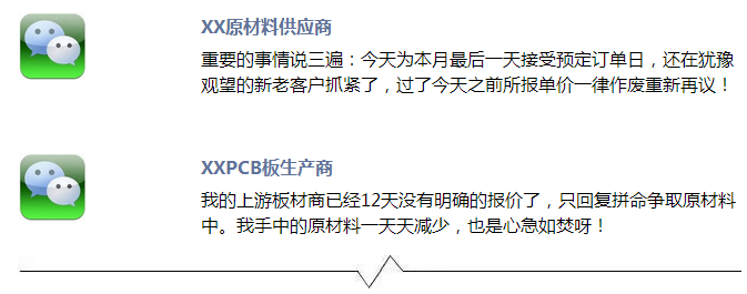 QQ图片20161103162050.png