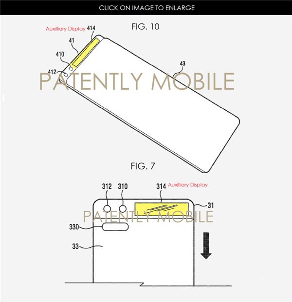 三星可卷曲电视屏幕专利曝光 3.png