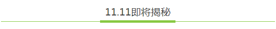 百家讲坛西安收官站24小时倒计时 3.jpg