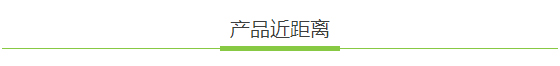 百家讲坛西安收官站24小时倒计时 4.jpg