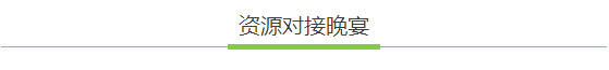 百家讲坛西安收官站24小时倒计时 5.jpg