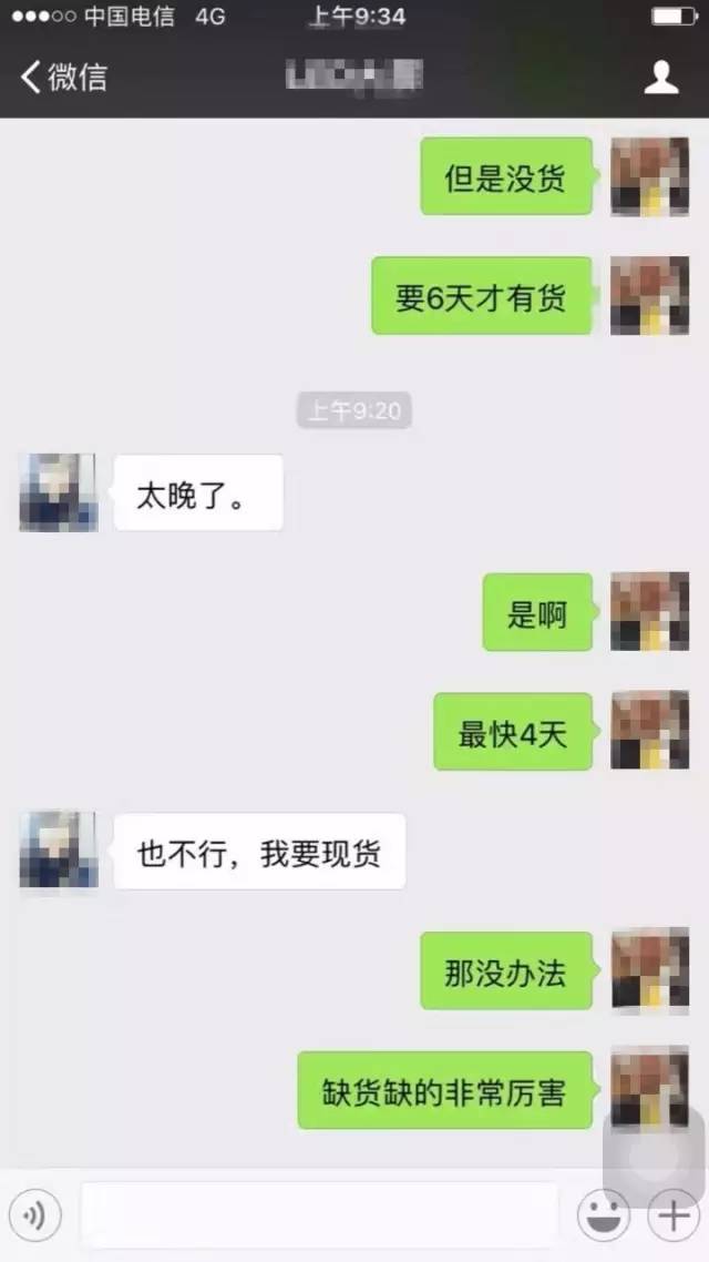 3.jpeg