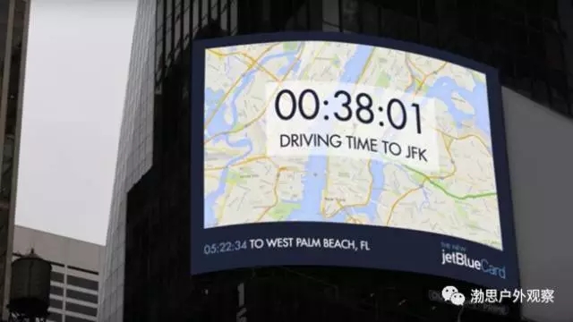 营销的未来在户外 2.webp.jpg