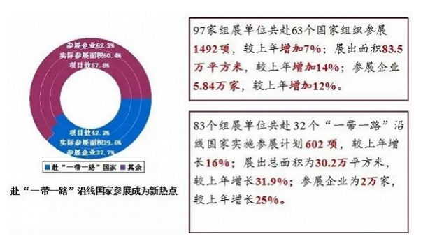 火狐截图_2017-02-07T05-25-08.820Z.png