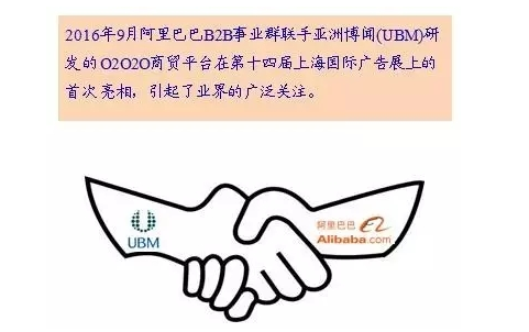 火狐截图_2017-02-07T05-25-30.428Z.png