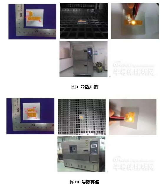 火狐截图_2017-02-09T01-39-07.802Z.png