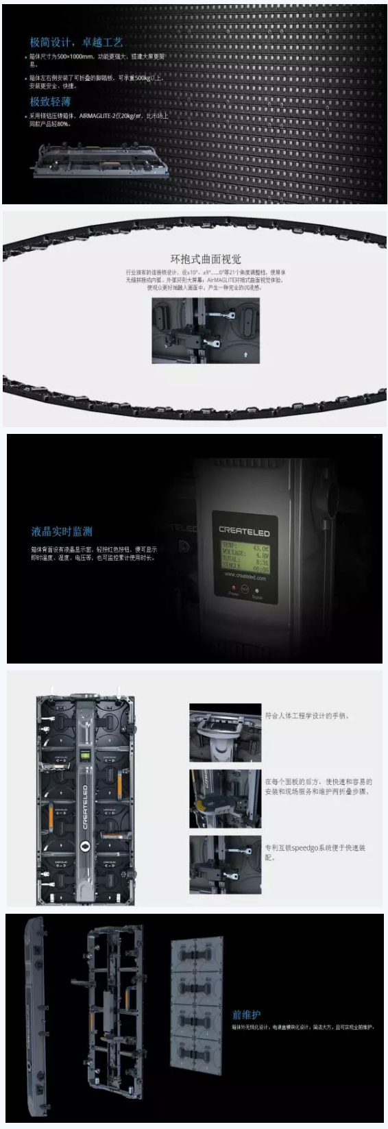 火狐截图_2017-02-09T05-52-01.743Z.png