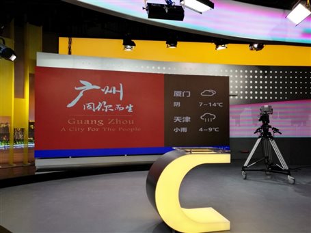 洲明小间距闪耀广州广电演播厅 3.jpeg
