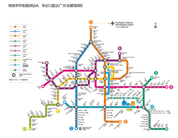 011-广州地铁.jpg