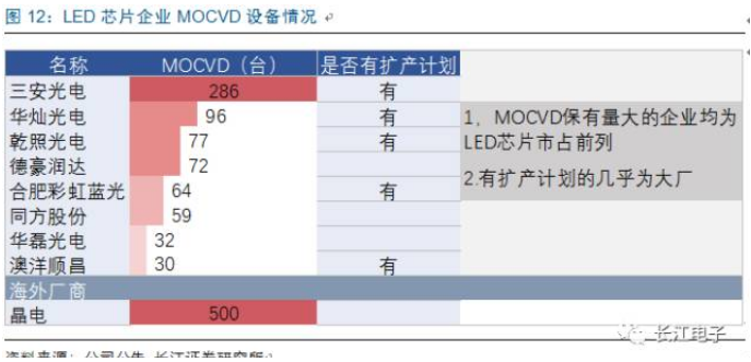 火狐截图_2017-02-14T02-30-31.233Z.png