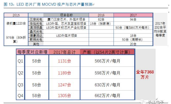 火狐截图_2017-02-14T02-30-43.713Z.png