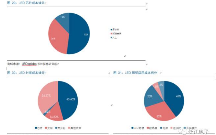 火狐截图_2017-02-14T02-33-40.286Z.png