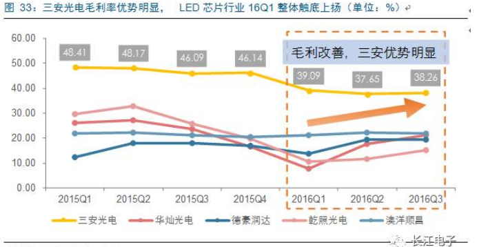 火狐截图_2017-02-14T02-34-00.637Z.png