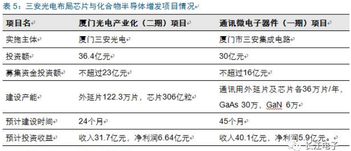 火狐截图_2017-02-14T02-34-23.957Z.png