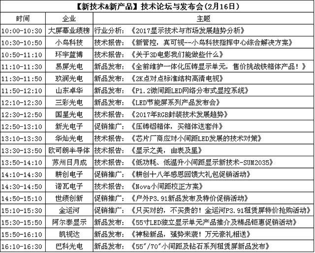 表格.jpg