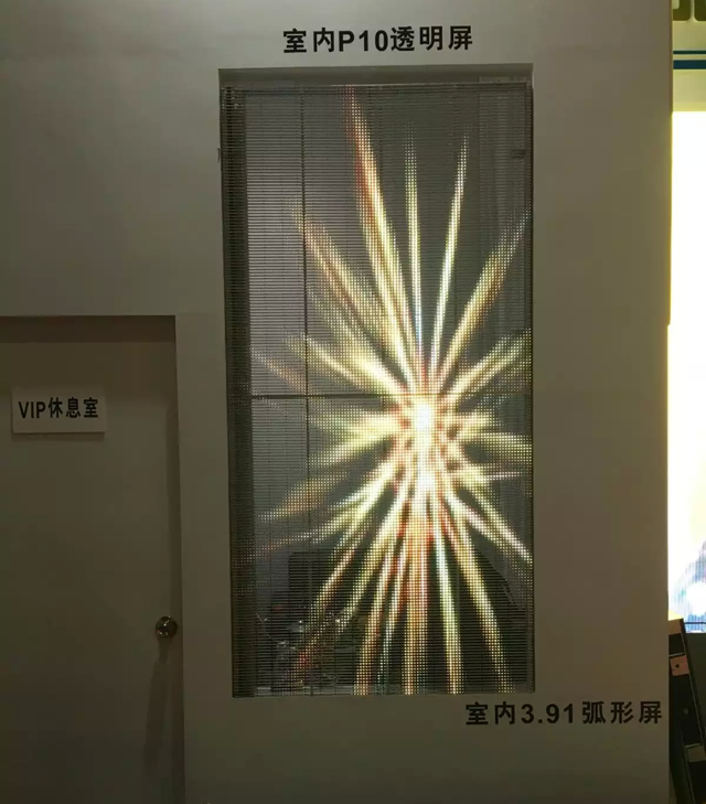 185084349857535404.png