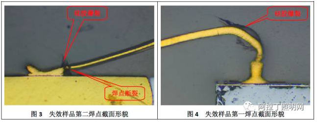 火狐截图_2017-03-10T02-10-01.377Z.png