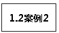 火狐截图_2017-03-10T02-10-10.097Z.png