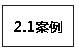 火狐截图_2017-03-10T02-10-53.024Z.png