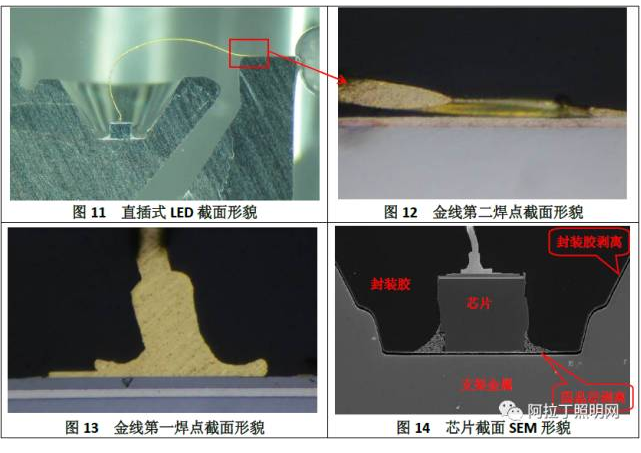 火狐截图_2017-03-10T02-11-02.503Z.png