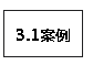 火狐截图_2017-03-10T02-11-33.174Z.png