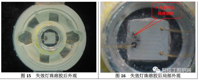 火狐截图_2017-03-10T02-11-42.103Z.png