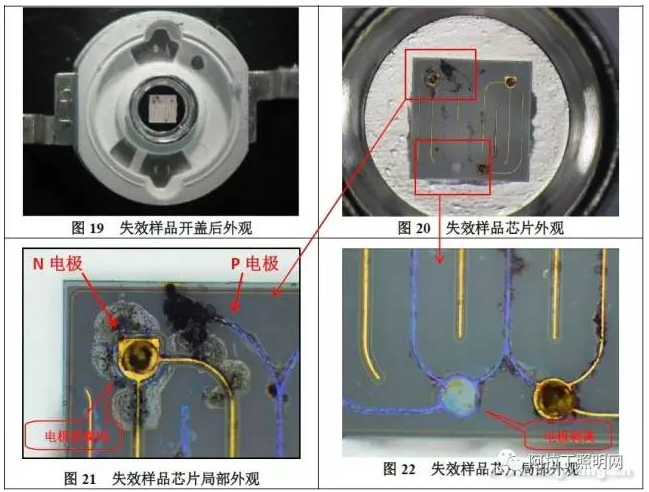 火狐截图_2017-03-10T02-12-18.838Z.png