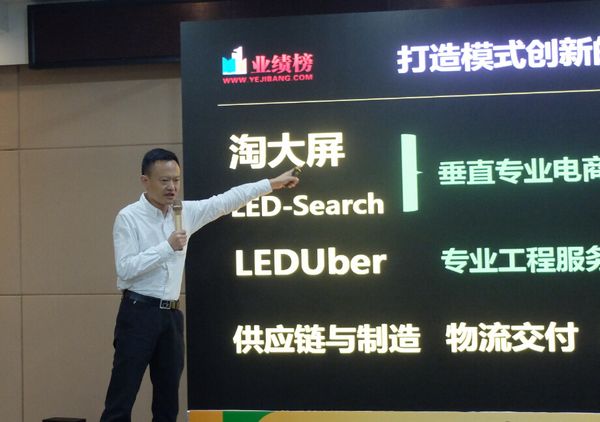 百家讲坛.jpg
