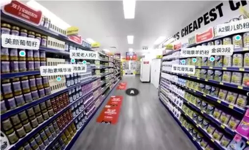 混合现实2017年发展趋势分析 4.webp.jpg