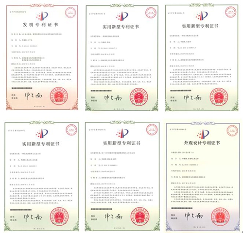 雷曼股份获得LED显示屏相关6项专利.jpg