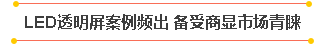 火狐截图_2017-03-21T01-57-03.139Z.png