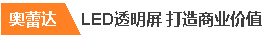 火狐截图_2017-03-21T01-57-12.746Z.png
