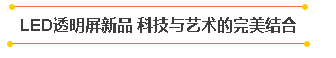 火狐截图_2017-03-21T01-58-30.089Z.png