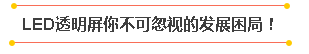 火狐截图_2017-03-21T01-59-48.159Z.png