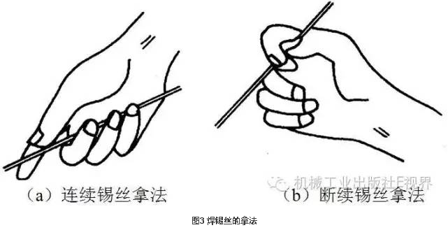 火狐截图_2017-03-21T02-43-35.461Z.png