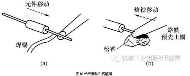 火狐截图_2017-03-21T02-44-50.376Z.png