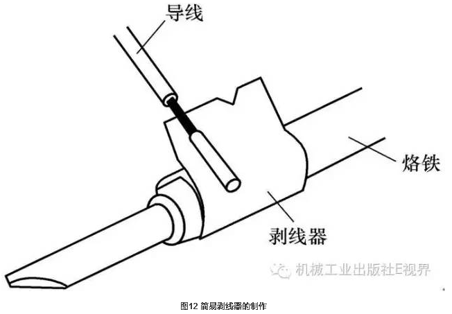 火狐截图_2017-03-21T02-45-24.213Z.png